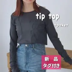 新品★ tiptop + poket（ティップトップ）コード刺繍 シアー ロンT