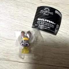 ズートピア2 めじるしアクセサリー