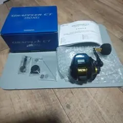 SHIMANO GRAPPLER CT 151XG ベイトリール - メルカリ
