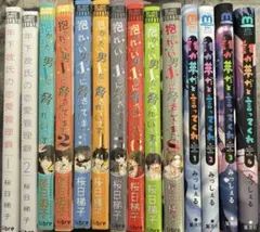 商業BL まとめ売り バラ売り可