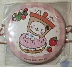 NCTWISH nctwish YUSHIユウシ WishberryBakery