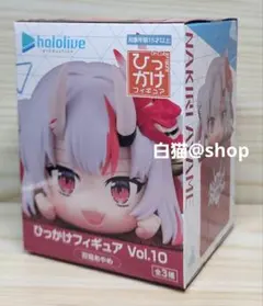 ホロライブ ひっかけフィギュア vol.10 百鬼あやめ