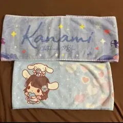 超ときめき宣伝部 辻野かなみ とき宣 マフラータオル 2点セット