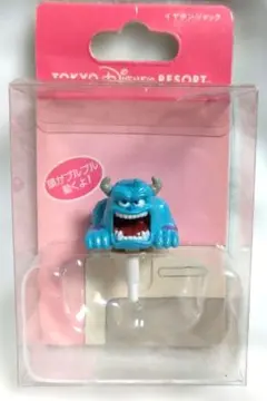 Item thumbnail for item b8f1efc1-c3cb-4d4b-b675-506ee8448eb6