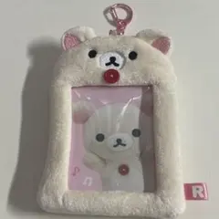 新品　リラックマ　コリラックマ　クリアデコ　カードホルダー　トレカケース　4個 コリラックマ クリアデコ カードホルダー - メルカリ