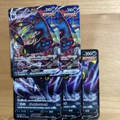 ポケモンカード ブラッキーVMAX ブラッキーex 2枚セット - メルカリ
