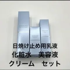 未開封 ミュゼ 脱毛器 セット - メルカリ