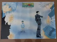 2026年最新】hunter×hunter ジャンプフェスタ 2001の人気アイテム