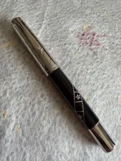 ペリカン万年筆、Pelikan Silver Screen L.E.、M1000 - メルカリ