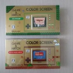 ゲーム&ウォッチ スーパーマリオ ゼルダの伝説 2台セット