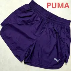 PUMA　ランニングパンツ　ショートパンツ　ドライ　パープルのサムネイル
