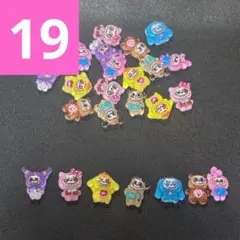 Item thumbnail for item 95417814-c93c-4548-908c-3fb62e230a15