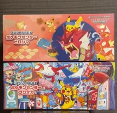 ポケモンセンター　フクオカ　ヒロシマ スペシャルBOX　未開封　納品書つき