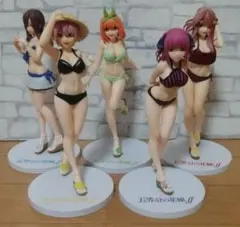 五等分の花嫁 水着Ver. まとめ売り 一花 二乃 三玖 四葉 五月 セット