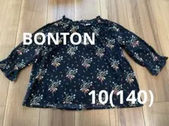 Item thumbnail for item 519a048a-b3d7-48b4-9071-e386044b4534