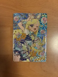 リング2弾　ひみつのアイプリ　スペースバズリウムスターズブルー　みつき　サイン