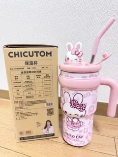 100%ドラえもん＆フレンズ 桜タンブラー☆ショッパー付き - メルカリ