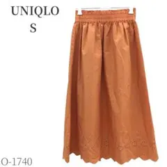 ユニクロ　ロング丈フレアスカート　裾レース　オレンジ　総ゴム  Sサイズ