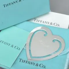 ティファニー 小皿 1837ドッグタグ - メルカリ