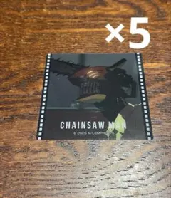 劇場版チェンソーマン レゼ篇 スクエアクリアカード　チェンソーマン　5枚　セット