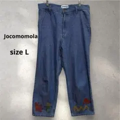 Jocomomola/ホコモモラ 刺繍入りデニムパンツ L ブルーのサムネイル