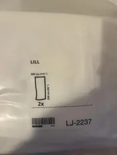 IKEA LILL レースカーテン 2枚組×2 ホワイトのサムネイル