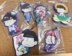 おそ松さん　ラバーキーホルダー6点