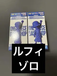 ONE PIECE BASESHOP ワーコレ 「仲間の印だ」　ルフィ　ゾロ ONE PIECE BASESHOP ワーコレ 「仲間の印だ」 ルフィ ゾロ - メルカリ