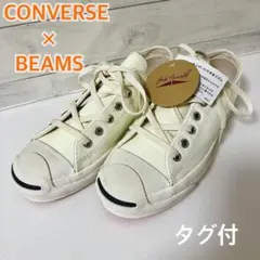 2026年最新】ジャックパーセル 80の人気アイテム - メルカリ