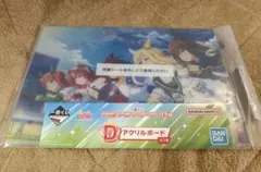 ノースエア様 リクエスト 2点 まとめ商品