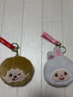 モンチッチ マスコット キーホルダー 2種セット