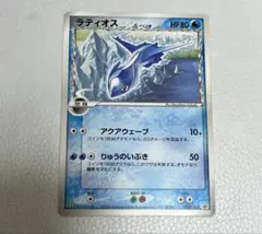 Item thumbnail for item 9a6fb963-371b-44f3-8315-04fea56dd838