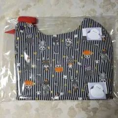 Item thumbnail for item d2c22f81-450d-4e51-8371-3f8565938ce1