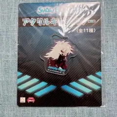 【最終】SHOW BY ROCK!! アクリルキーホルダー アイオーン