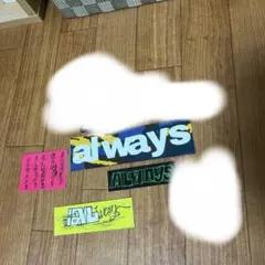 always do what you should do バッグ　ステッカー付き や*し様 always do what you should do エコバッグ - メルカリ