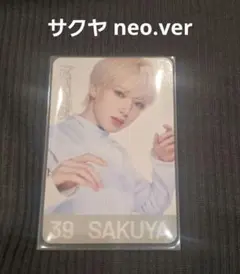 2026年最新】nctwishサクヤの人気アイテム - メルカリ
