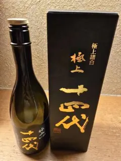 「空瓶」　極上 諸白　十四代 日本酒 720ml 化粧箱 2026年最新】十四代 極上諸白 720mlの人気アイテム - メルカリ
