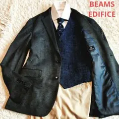BEAMS EDIFICE セットアップ スリーピース ジャケパン