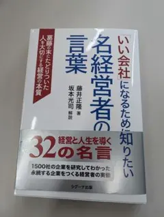 Item thumbnail for item bb1ddc1a-3799-41c2-a99f-a0eb0c750d4a