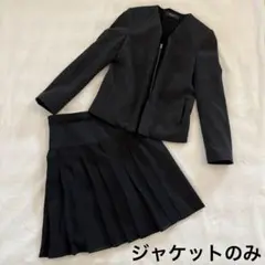 2026年最新】Paul Smith Black レディース ノーカラージャケットの人気