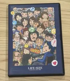 2025年最新】小田和正 life size dvdの人気アイテム - メルカリ