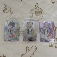 Vtuber カード 3枚セット