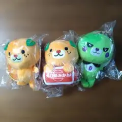 みきゃん　こダークみきゃん　マスコット　３点