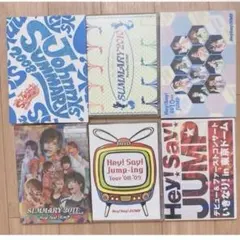 Hey!Say!JUMP DVD パンフ