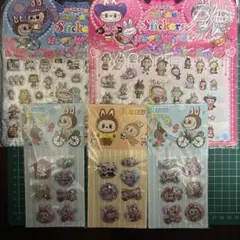 ラブブシールまとめ売り