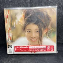 BiS BiSimulation さよなら　ワキサカユリカ　初回盤 CD+DVD