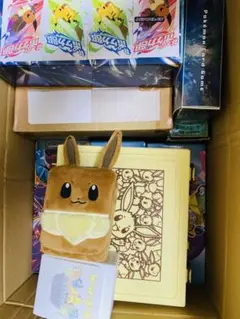 引退