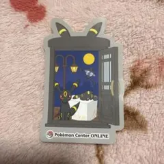 PSA 10 ポケモンセンターオンライン ブラッキー ステッカー ステッカー ブラッキー ｜【公式】ポケモンセンターオンライン
