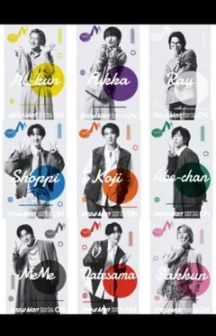 SnowMan クリアステッカー 9人セット