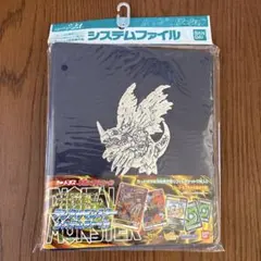 Item thumbnail for item 1cb87330-a7a5-42d1-8c24-782fa2a9e178